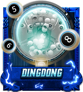 dingdong
