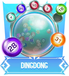 dingdong